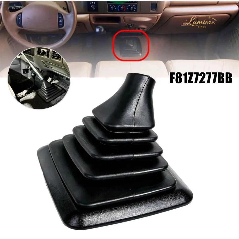 F81Z7277BB フォード F250 F350 F450 F550 スーパーデューティー 1999-2007 車 マニュアルトランスミッション ギアシフター ラバーブーツカ