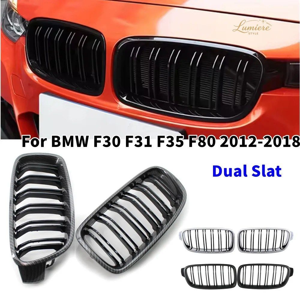 BMW F30 F31 F35 F80 2012-2018 フロントフード キドニーバンパー レーシンググリル デュアルスラットスタイル メッシュグリル 車