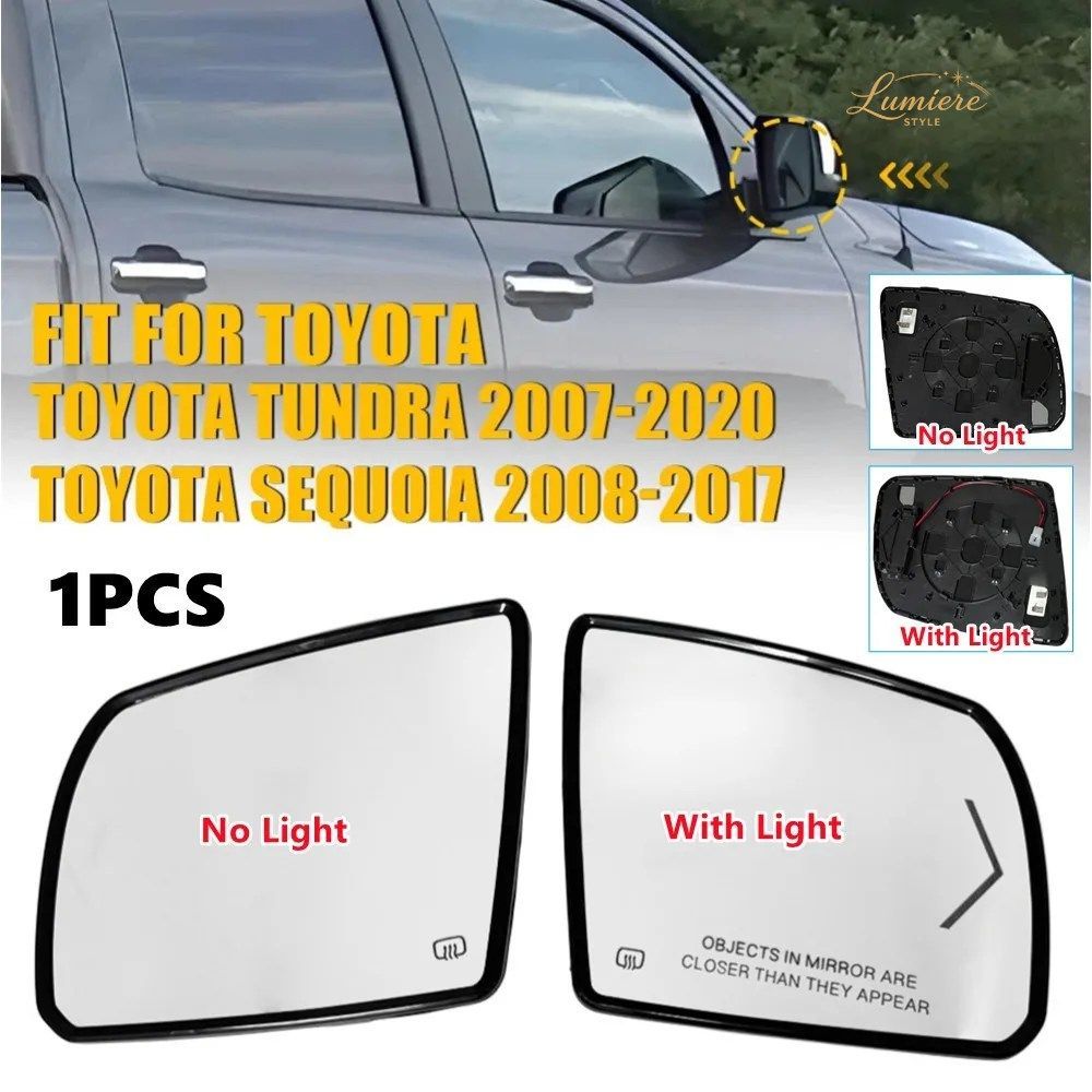 トヨタ タンドラ/セコイア 2007-2020 1個 サイドアウターウィング ヒーテッドミラーガラスレンズ リフレクターレンズ ウインカー付き/なし
