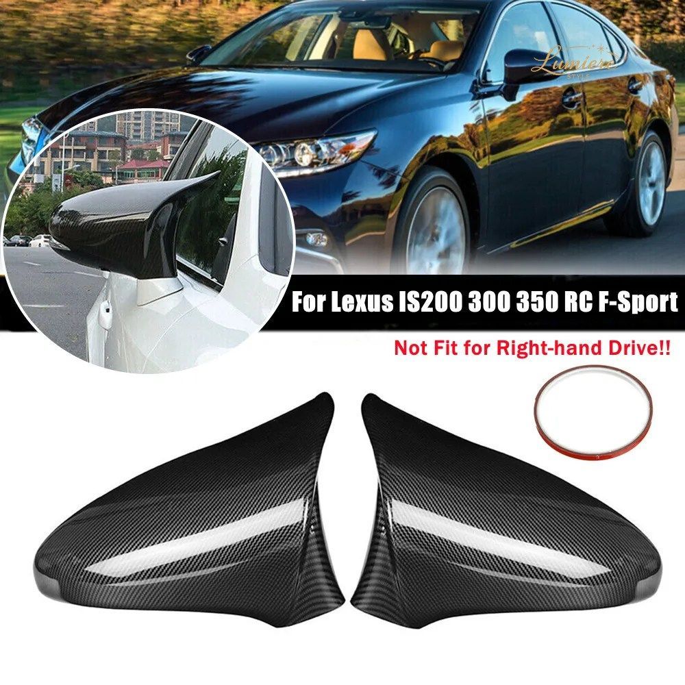 カーボンファイバースタイル 左ハンドル レクサス IS ES GS LS CT RC F-SPORT 2014-2020 サイドミラーカバー ウィングキャップ エクステリ