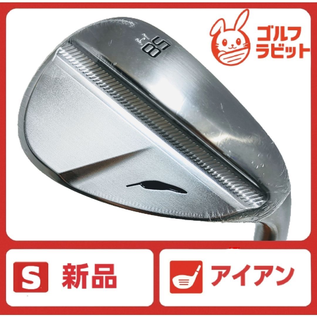 新品 FOURTEEN RM-α 58° 純正スチール S ウェッジ