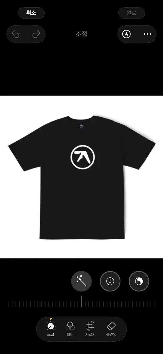 Aphex twin official merch ブラック Tシャツ EPEX