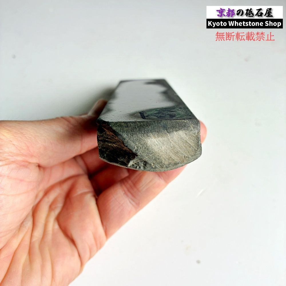 200g 硬さ軟め 丹波青砥 正本山 京都 天然砥石 - メルカリ