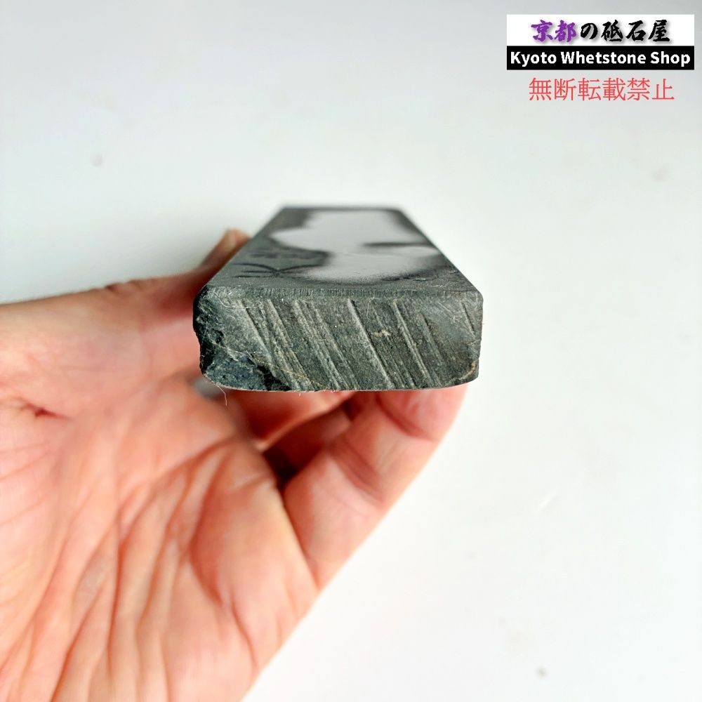 200g 硬さ軟め 丹波青砥 正本山 京都 天然砥石 - メルカリ