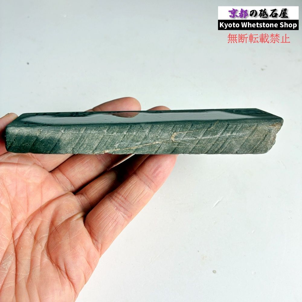 200g 硬さ軟め 丹波青砥 正本山 京都 天然砥石 - メルカリ