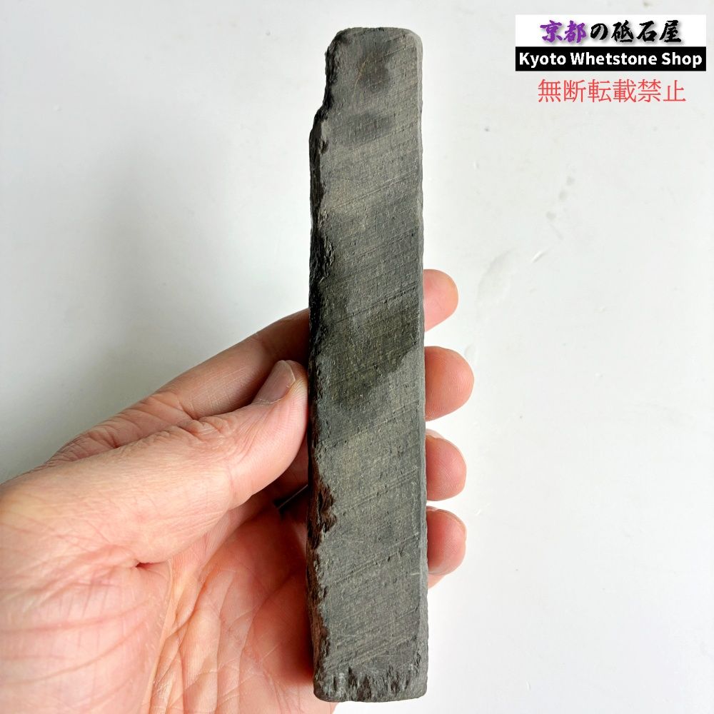 155g 硬さ軟め 丹波青砥 正本山 京都 天然砥石 - メルカリ