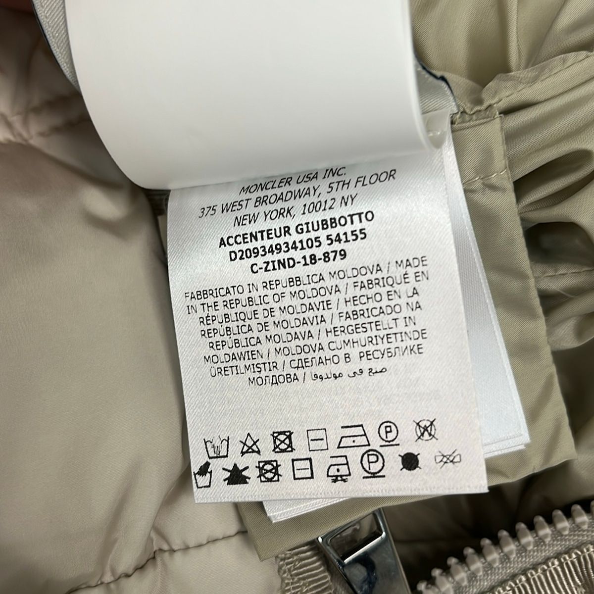 MONCLER(モンクレール) ダウンコート サイズ00 XS レディース美品 ACCENTEUR アイボリー 長袖/冬