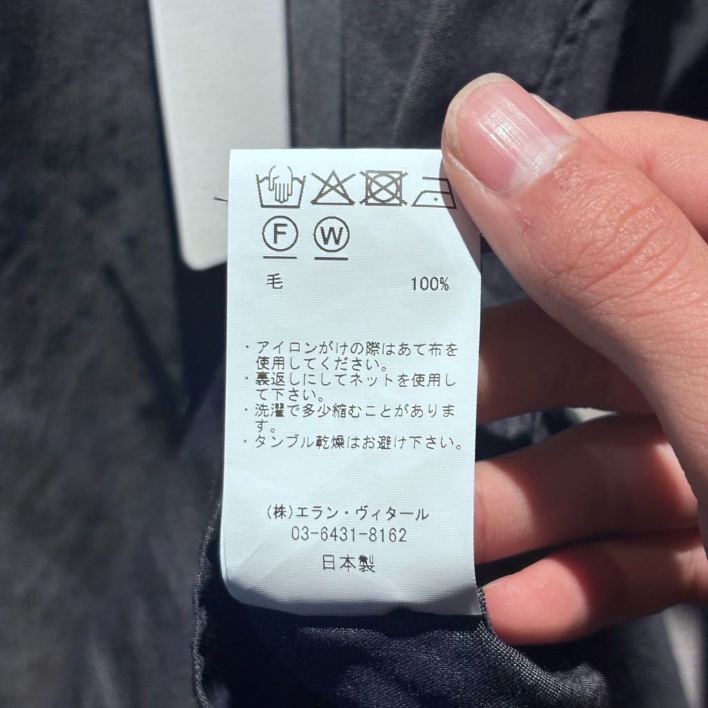 MAATEE&SONS マーティーアンドサンズ 25SS WORK SHIRT 長袖シャツ