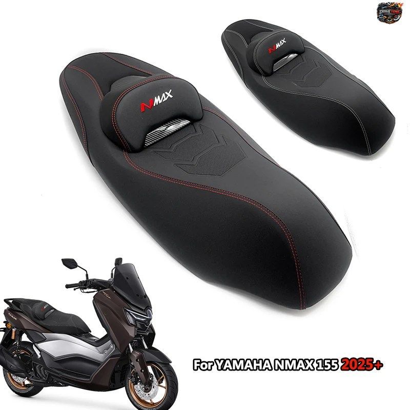 ヤマハ NMAX155 NMAX125 2025 用新型適合モーターサイクル改造シートクッションモーターサイクルアクセサリー改造通気性シートクッション