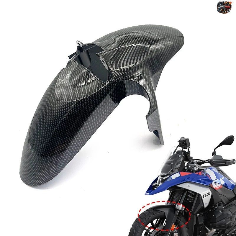 R1300GS 24- BMW 2024 - 2025年モデル用オートバイフロントホイールハガーフェンダーマッドガードマッドスプラッシュガード