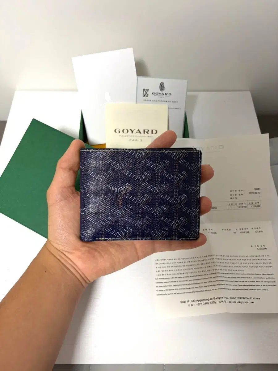 Masion Goyard ゴヤール BIG トゥ リング 二つ折り財布 ネイビー (フルセット)