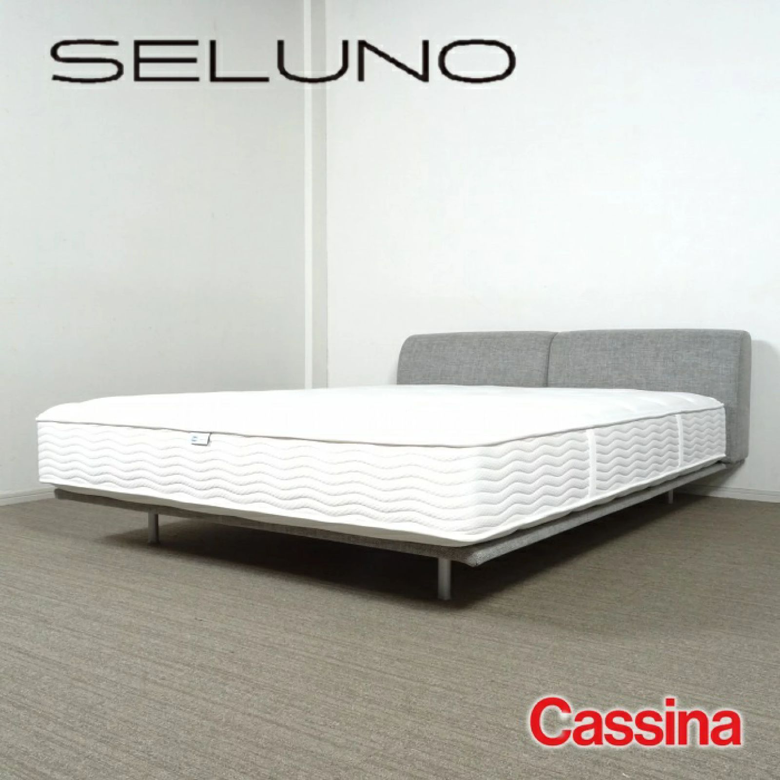 ◾︎SELUNO◾︎ 【展示美品】Cassina カッシーナ L31 SITE / サイト クイーンベッド / ファブリック 129万 x608