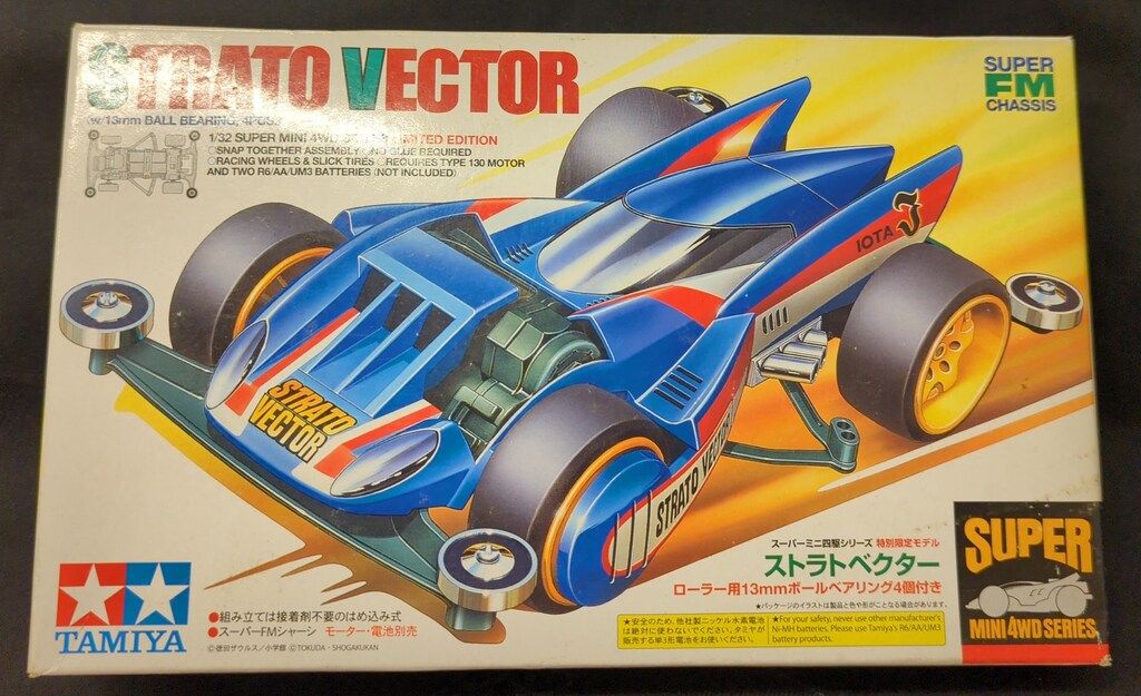 タミヤ スーパーミニ四駆 ストラトベクター (ローラー用13mmボール