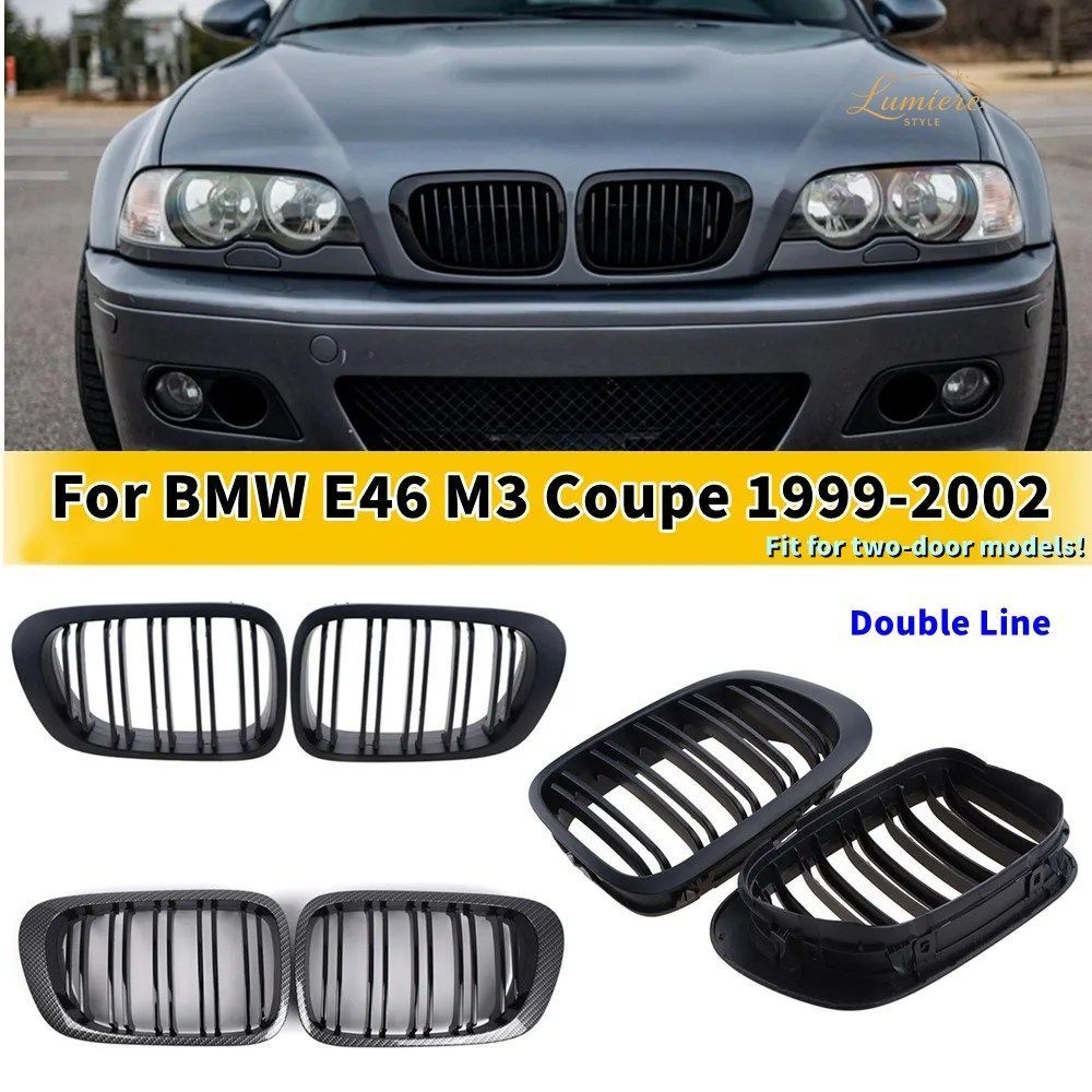 BMW E46 M3 クーペ 1999-2002 フロントフード キドニーバンパー レーシンググリル メッシュ ダブルラインスタイル グリル 車