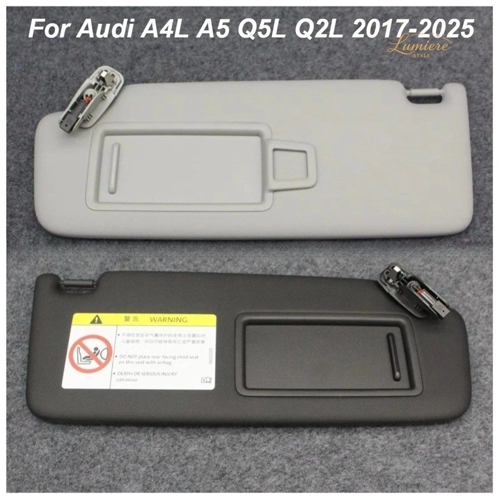 8WD857551 カーミラーサンバイザー アウディ A4L A5 Q5L Q2L 2017 - 23-2025 グレー