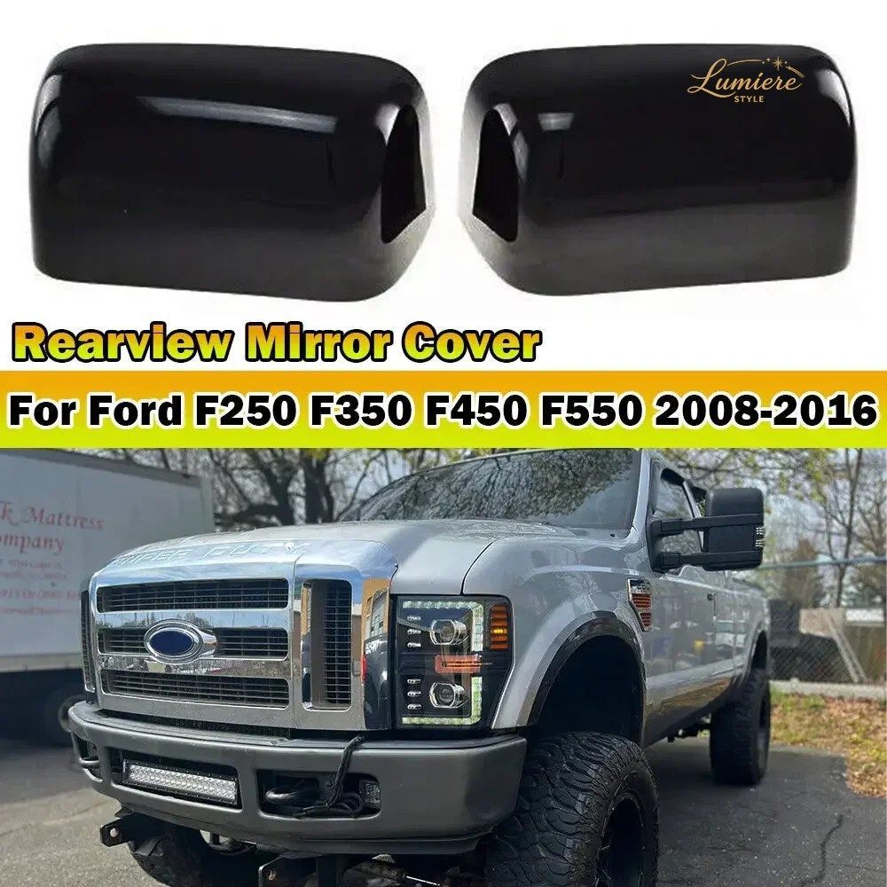 フォード F450 F550 F350 F250 スーパーデューティー 2008-2016 ABS樹脂製 車用サイドミラーカバー ウィングキャップ ドアトリム 粘着ステ