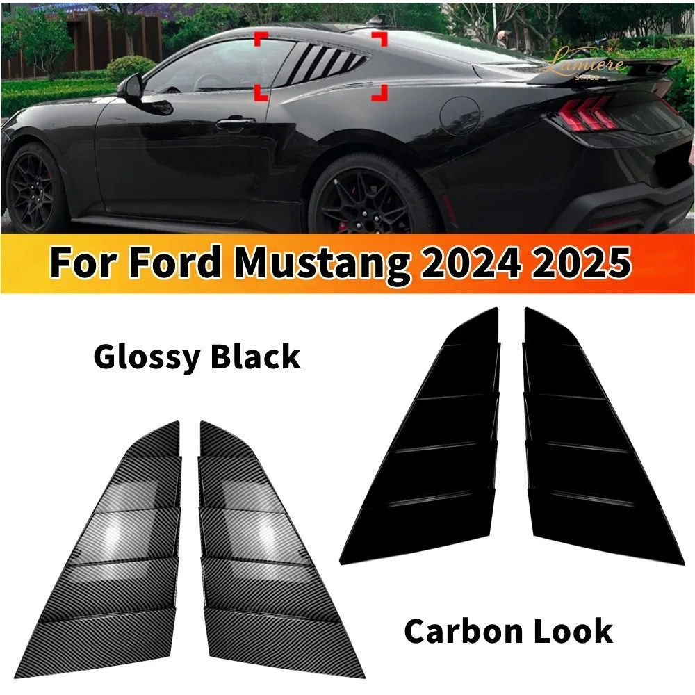 フォード マスタング 2024 2025 ABS樹脂製リアウィンドウクォータールーバーカバーサイドベントトリムカー接着パーツ