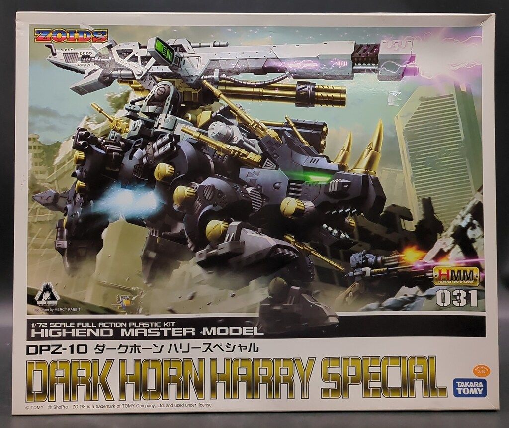 コトブキヤ 1/72 HMM ダークホーン ハリースペシャル 31
