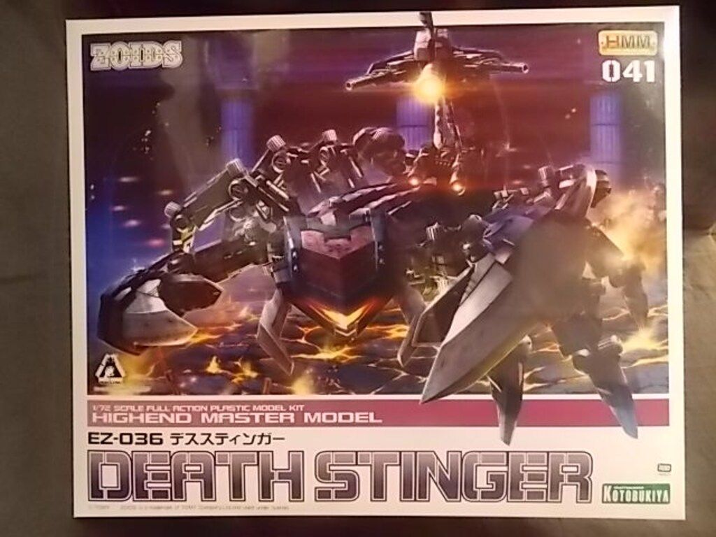 コトブキヤ 1/72 HMM EZ-036 デススティンガー 41
