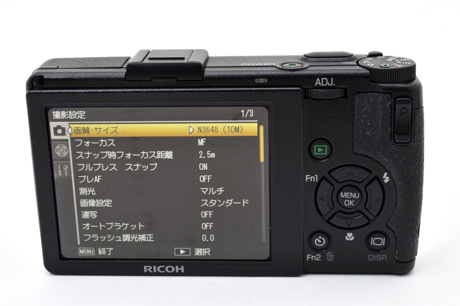 【返品保証・動作確認済】RICOH GR DIGITAL III 返品保証】訳あり｜ リコー RICOH GR DIGITAL III コンパクトデジタル