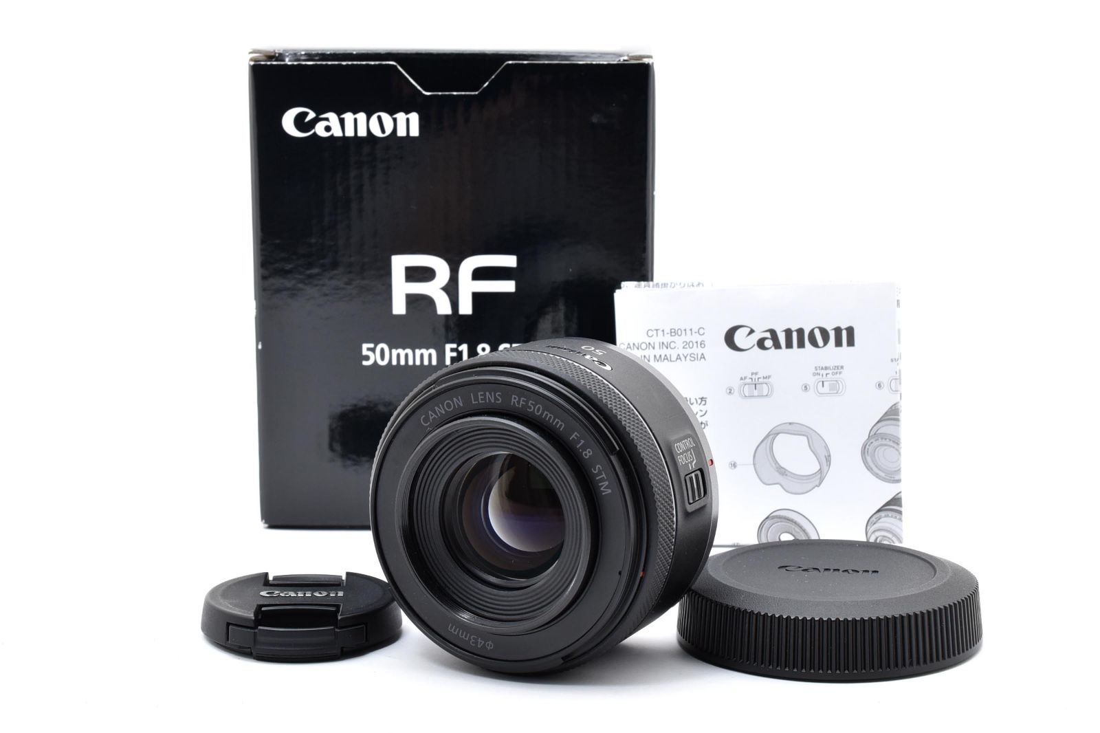 【返品保証】新品級｜Canon キヤノン RF50mm F1.8 STM レンズ #C260610-05