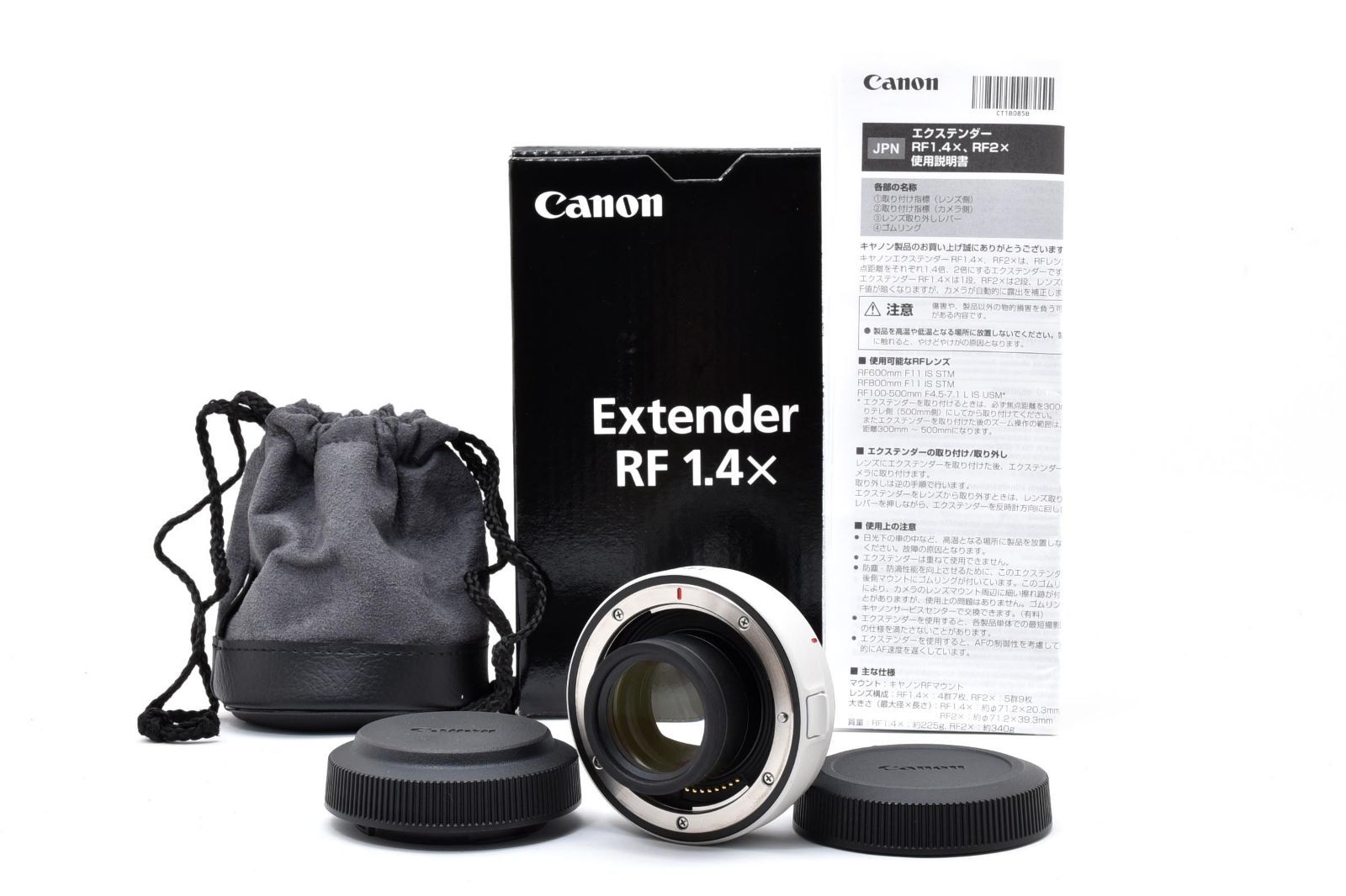 【返品保証】新品級｜Canon キヤノン EXTENDER RF1.4X 一眼カメラ用レンズ #C260611-16
