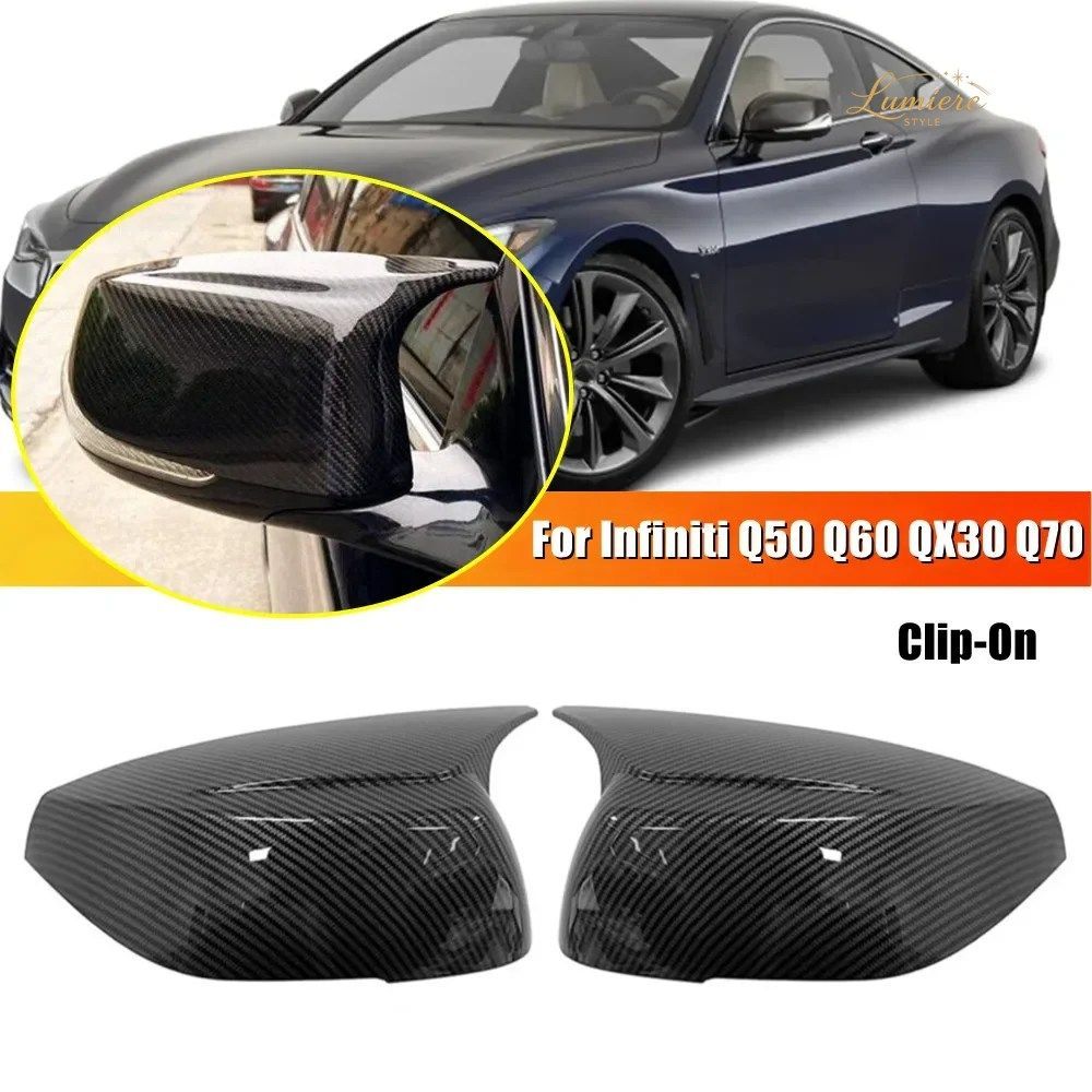 INFINITI QX30 Q50S Q50 Q60 Q70 2014-2020 ABS製 車用サイドミラーカバー ウィングキャップ 外装ドアトリムパーツ 7,650円
