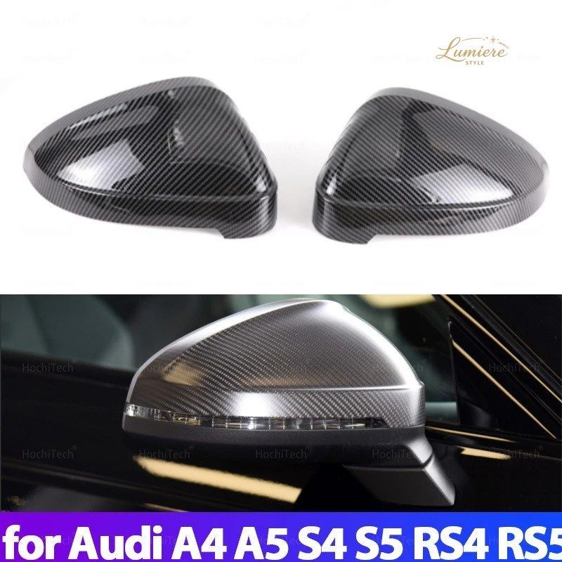 アウディ A4 S4 RS4 A5 S5 RS5 B9 2016-2023 ウォータートランスファー カーボンファイバー ミラーケース