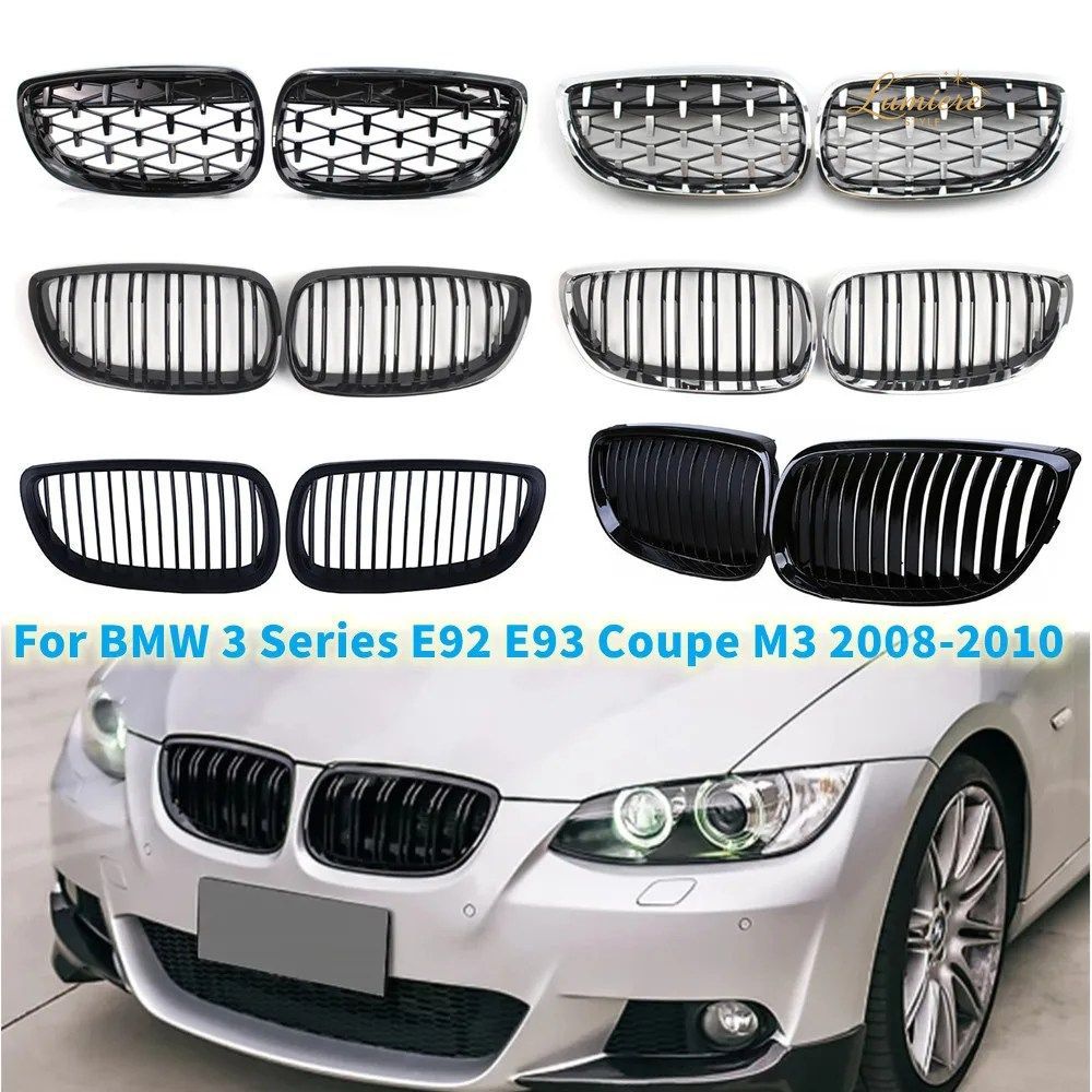 BMW 3シリーズ E92 E93 クーペ M3 2008-2010 フロントフード キドニーバンパー レーシンググリル メッシュグリル 車