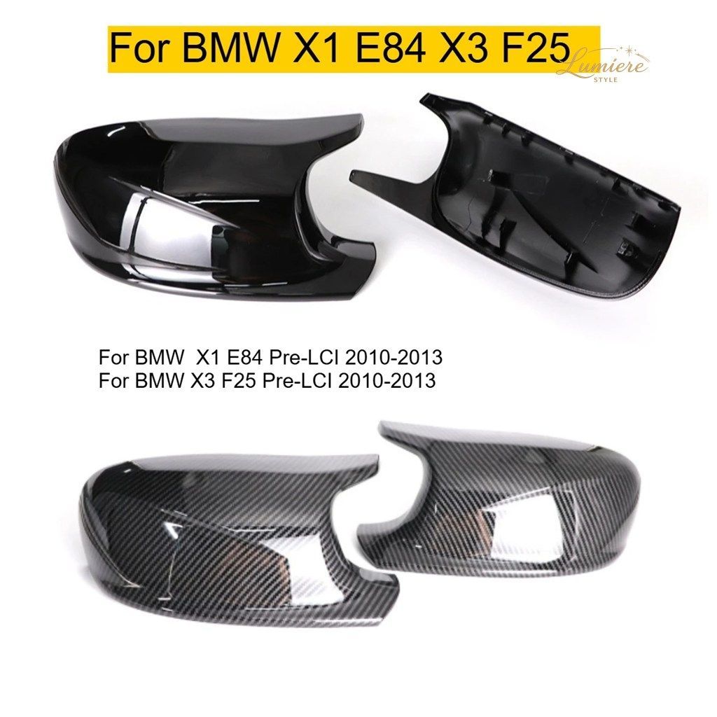 BMW X1 E84 X3 F25 プレカーボンファイバーパターン ホーンミラーシェル改造サイドミラーカバー