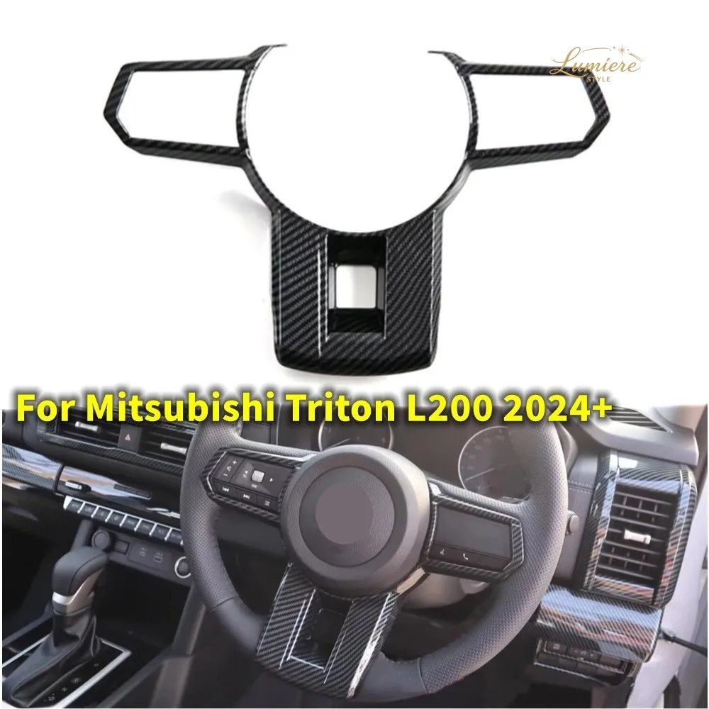 三菱トライトン L200 2024+ 車用ステアリングホイールトリムボタン装飾フレーム ABSプラスチックカバーステッカーインテリアアクセサリー