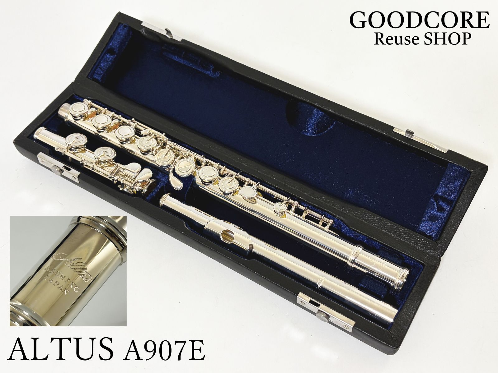 Altusフルート A907E　頭部管銀製 ALTUS アルタス AZUMINO A907E Eメカ 頭部管銀製 フルート - メルカリ