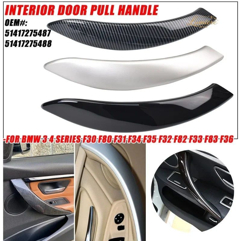カーボンファイバー製 BMW 3 4シリーズ M3 M4 F30 F34 F36 F32 F33 F80 F82 F83 インテリアドアプルハンドル(ハンドルアウターカバートリ