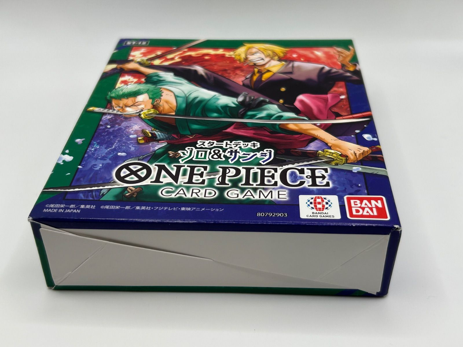 未開封 ワンピースカードゲーム スタートデッキ ゾロ&サンジ ONEPIECE
