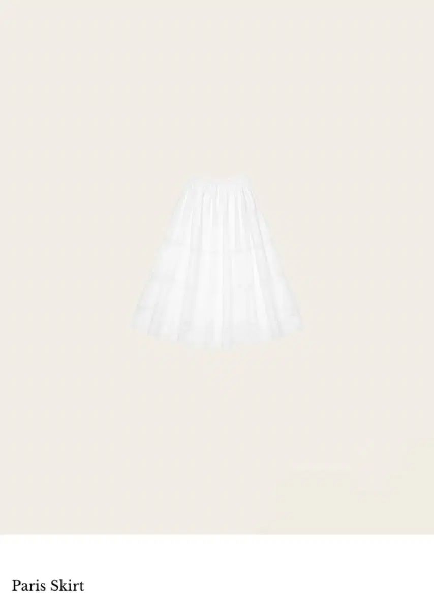 Le Plein パリスカート Long 新品