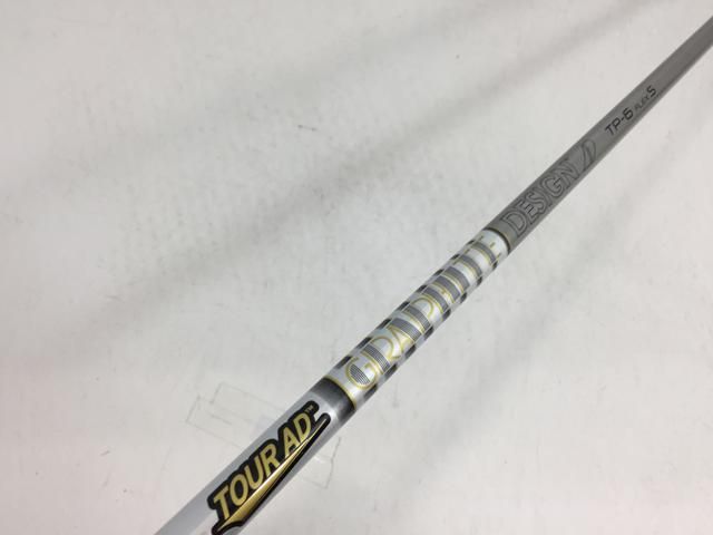 返品OK 【中古ゴルフクラブ】グラファイトデザイン シャフト単品 (テーラーメイド スリーブ付) ツアーAD TP-6 1W