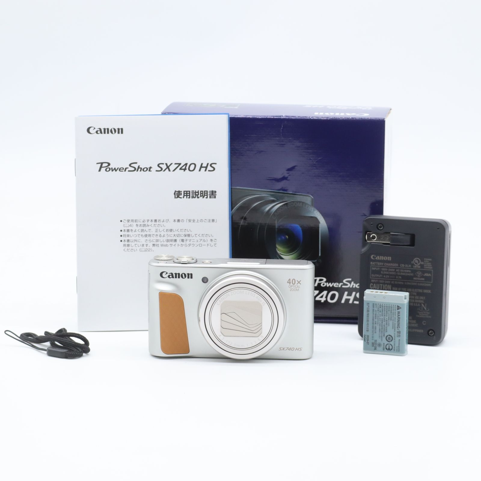 Canon PowerShot SX740 HS シルバー｜光学40倍ズーム コンパクトデジタルカメラ｜4K動画・Wi-Fi対応・旅行／運動会向け キヤノン【中古】