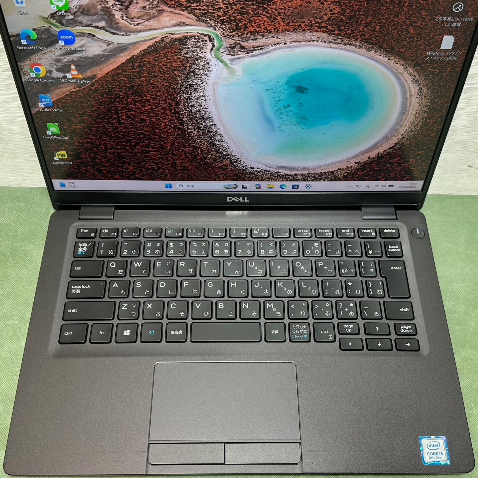 DELL Latitude 5300 Core i5 第8世代 中古 - メルカリ