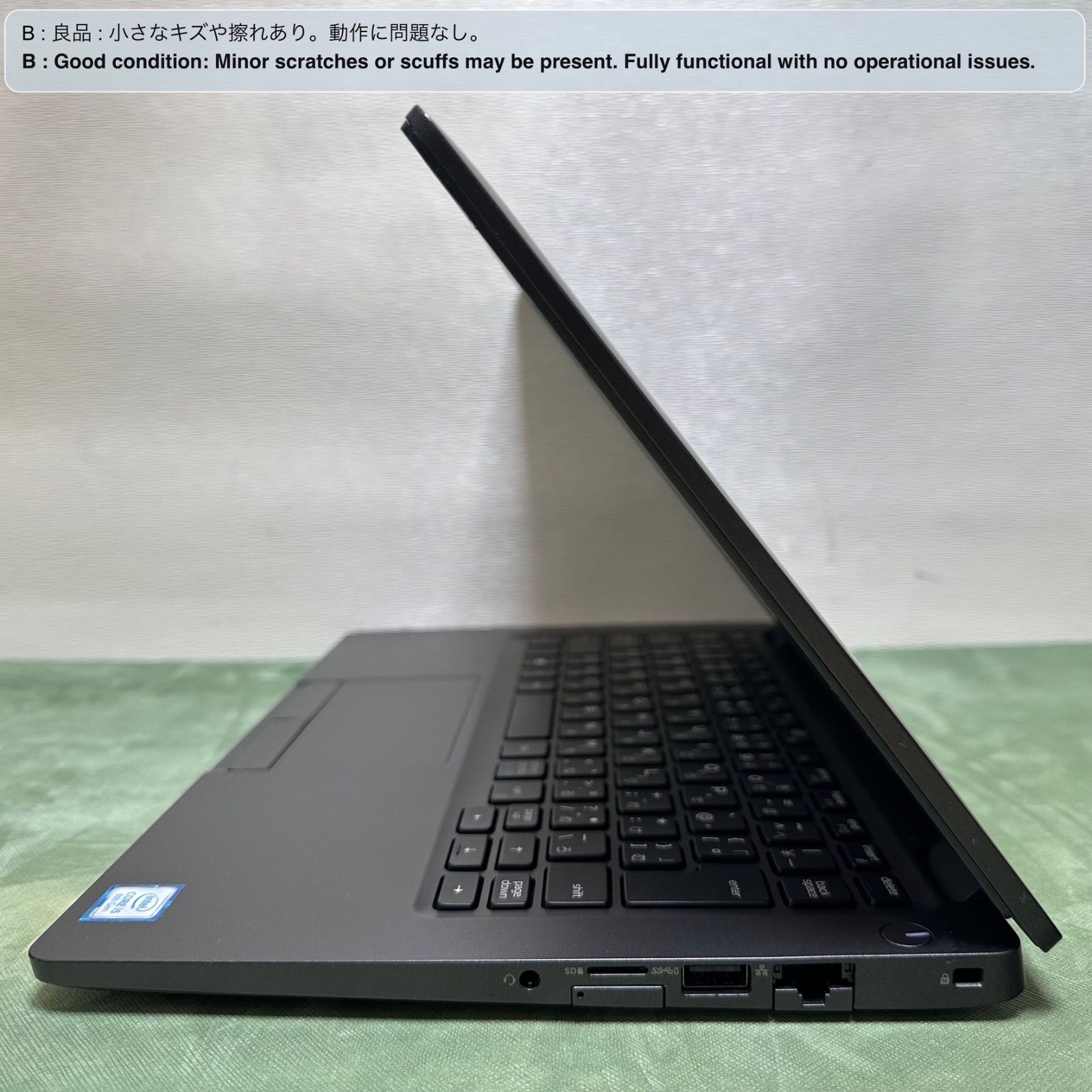 DELL Latitude 5300 Core i5 第8世代 中古 - メルカリ