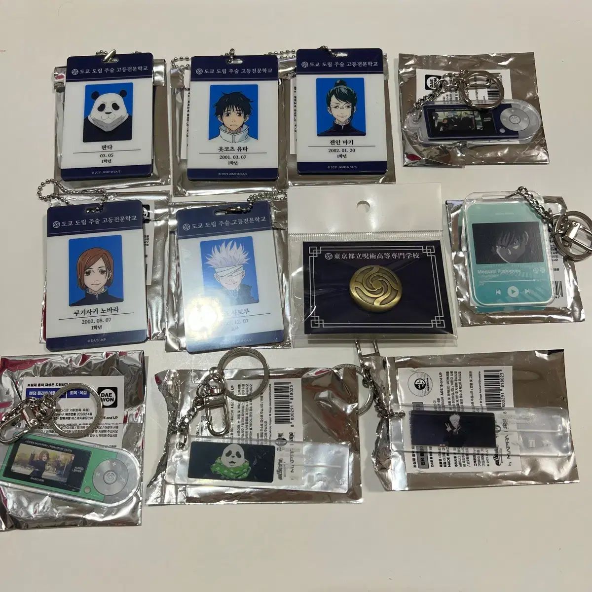 特典付き) 呪術廻戦 ポップアップ IDカード プレイヤー風 キーホルダー / 呪術高専 ボタン バッジ 16,284円