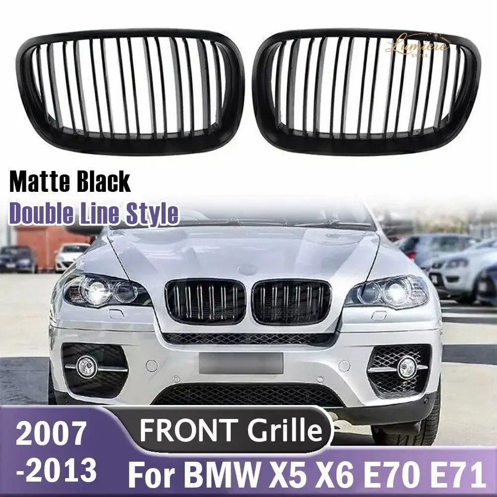 BMW X5 E70 X6 E71 2007-2013 フロントフード キドニーバンパー レーシンググリル メッシュ ダブルスラットスタイルグリル