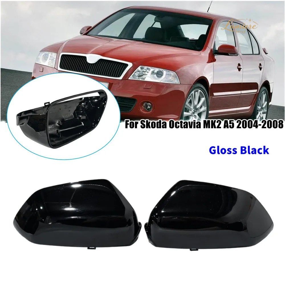 シュコダ オクタビア MK2 A5 2004-2008 ABS製 車用サイドミラーカバー ウィングキャップ エクステリアドアハウジングトリムアクセサリー