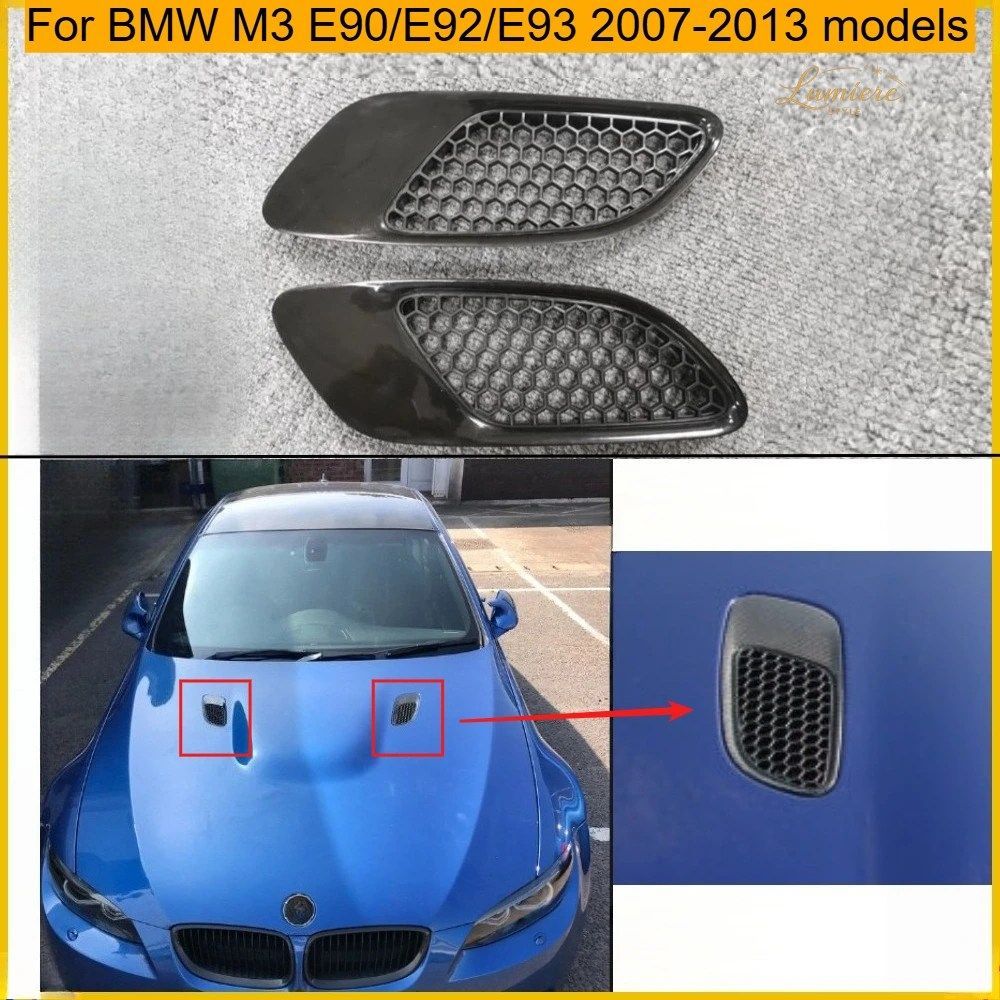 BMW M3 E90/E92/E93 2007-2013 カバー ABS トレンド プレーン ボディ プラスチック カバー ボディ プラスチック