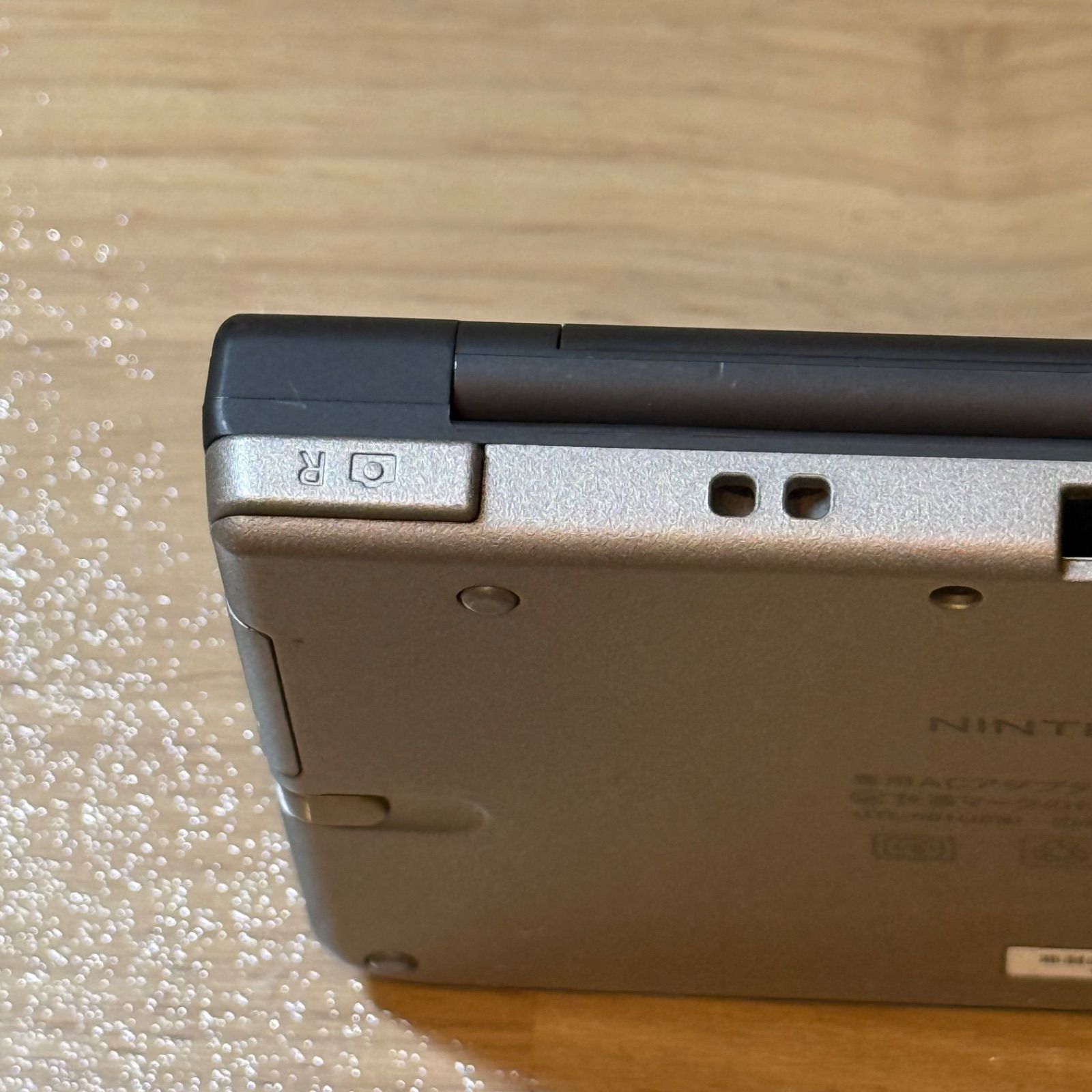 6-102【液晶美品】ニンテンドーDSi LL ダークブラウン 箱付き - メルカリ