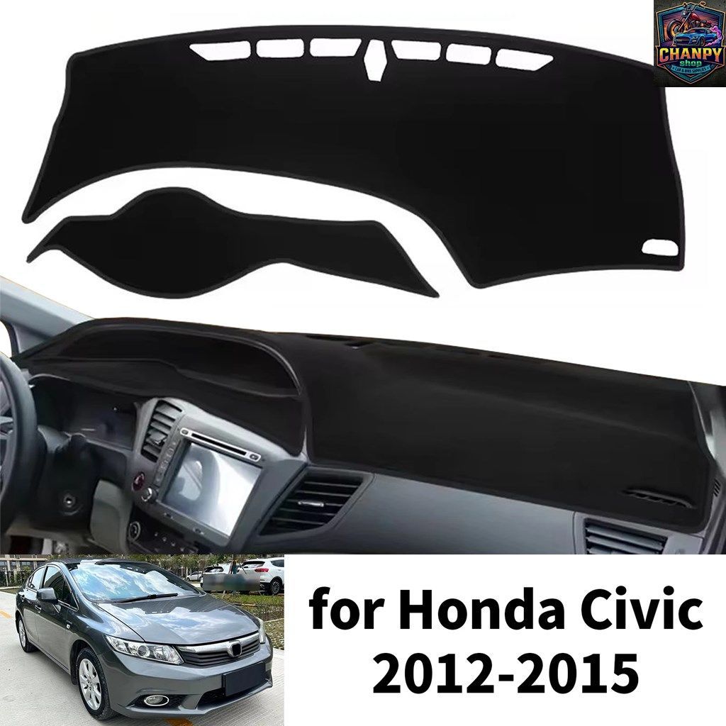 ホンダ シビック 9代目 2012-2015 シビック 9 車用ダッシュボードマット 2009-2014 日よけパッド