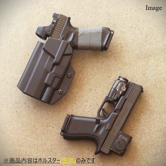 国内製造品 六七五 Glock 17/19 ストリームライト TLR-7 ライト 専用 カイデックスホルスター Blackカラー 左用 Version 2