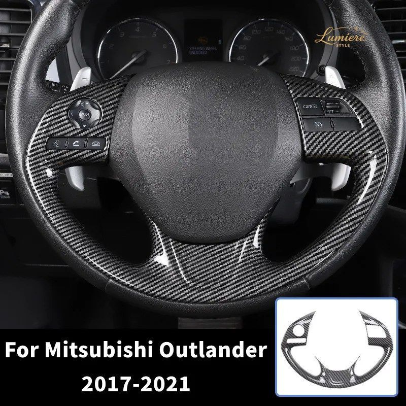 三菱アウトランダー 2017-2021用 車のステアリングホイールトリムボタン装飾フレーム ABS樹脂カバーステッカー インテリアアクセサリー