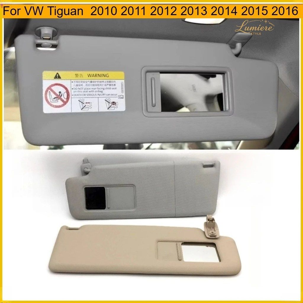 グレーベージュ VW ティグアン 2010 2011 2012-2016 インテリア サンバイザー ミラー ランプ付き フロント サンバイザー アセンブリ 車