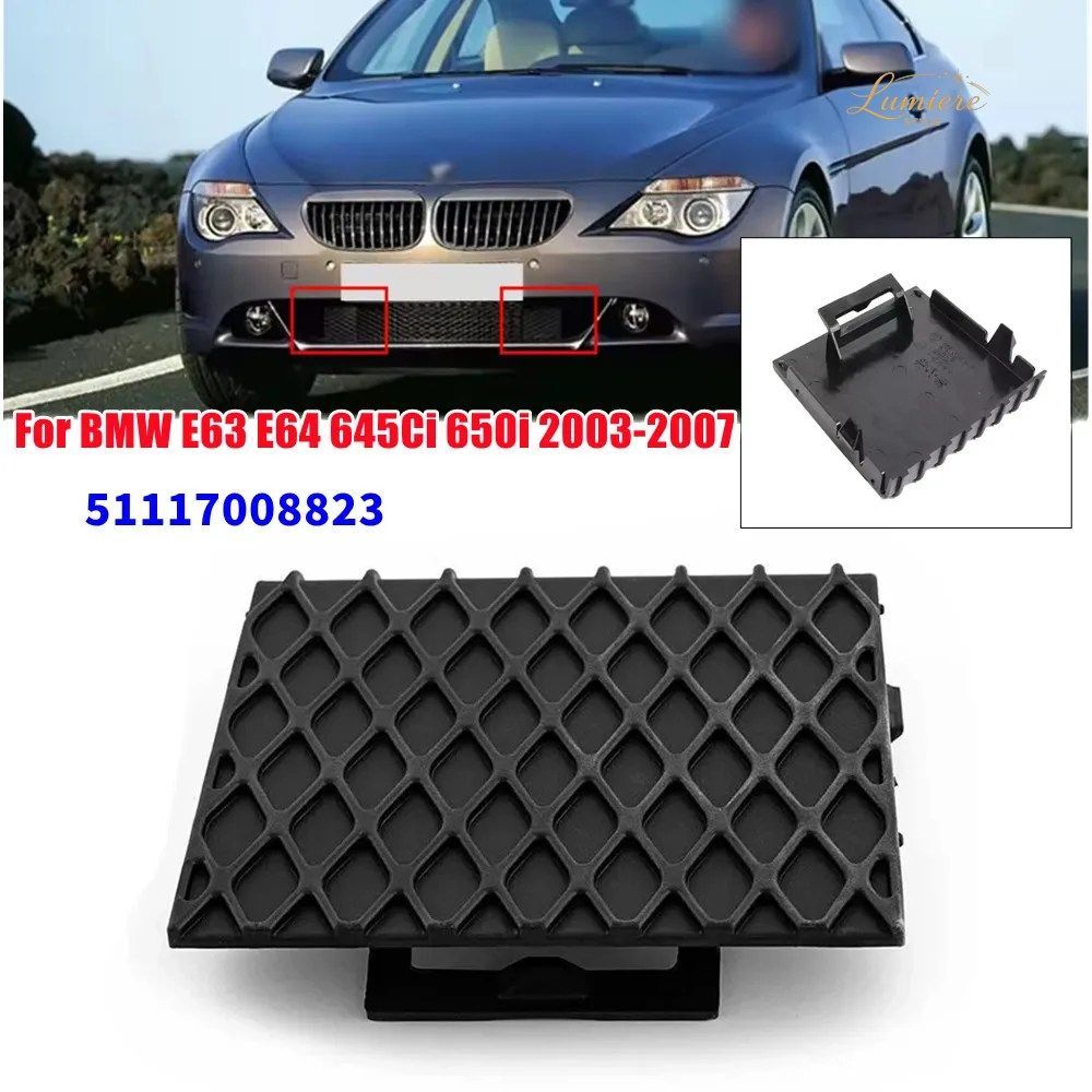 BMW E63 E64 645CI 650I 2003-2007 左/右 フロントロアバンパーグリルカバーメッシュフォグライトフレーム 車両 51117008823