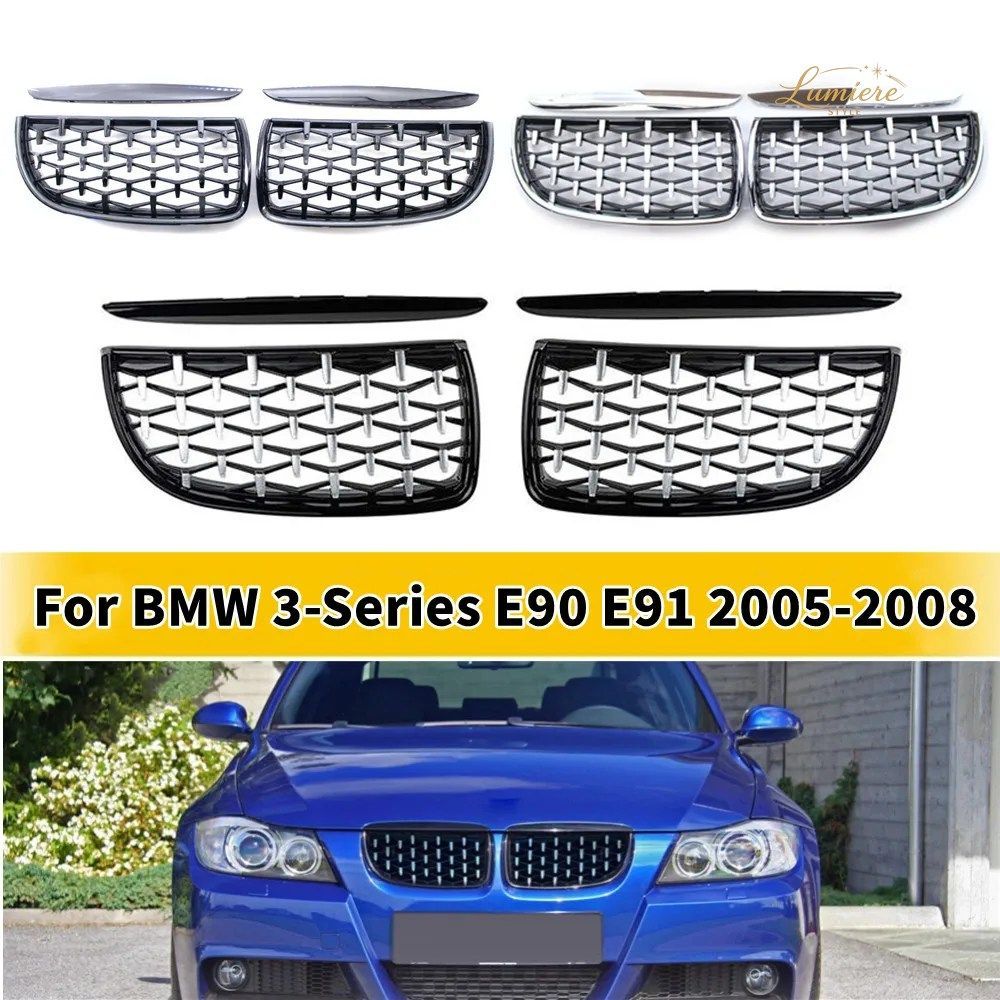 BMW 3シリーズ E90 E91 2005-2008 ダイヤモンドスタイル フロントフード キドニーバンパー レーシンググリル メッシュグリル 車